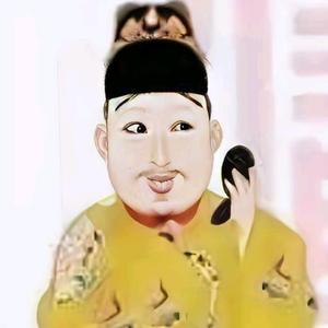 全高祖头像