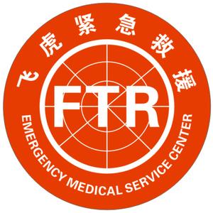 重生头像