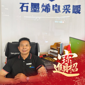 北京市楚京鄂商贸中心头像