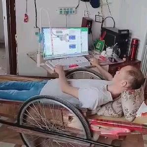 戚志强自强头像