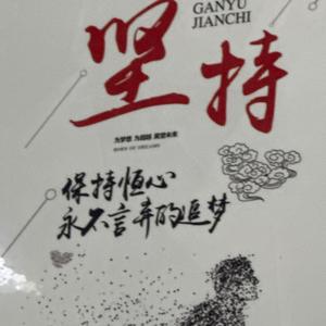 杂鱼松头像