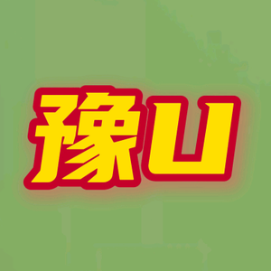 小欣传媒头像