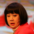 古海{短剧*小品*抖音*编剧}头像