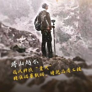 小小万里头像
