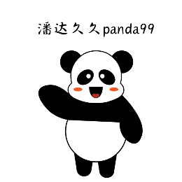 潘达久久panda99头像