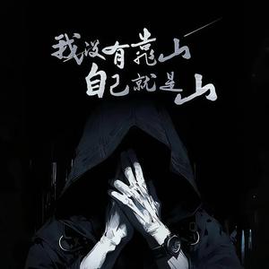 宝.头像