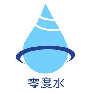 零度水科学头像