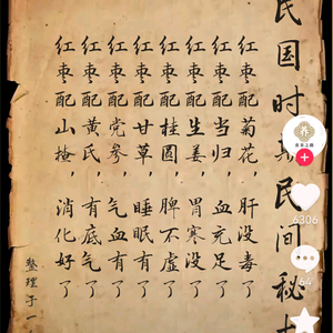 不知——最亲切头像