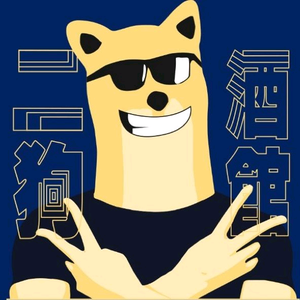 二狗酒馆卖场旗舰店头像