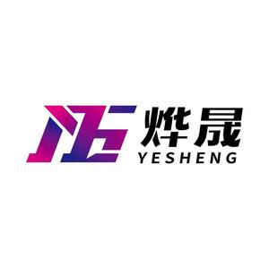 烨晟传媒头像