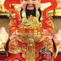 自在盖州3z6头像