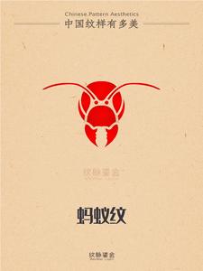 可可吖旅行日记头像