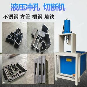 佛山市劲动机械头像