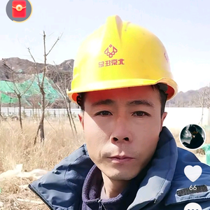 无欲则刚头像