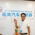 佳达汽修维修中心头像