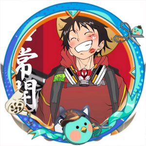 A-Foaming头像