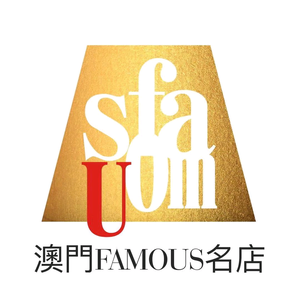 澳门FAMOUS名店头像