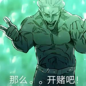 琴琴头像