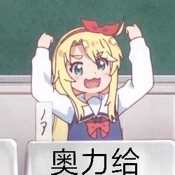 大宁子篮球头像