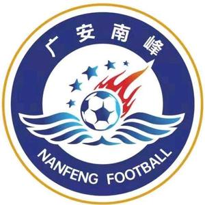 广安南峰体育文化发展有限公司 头像