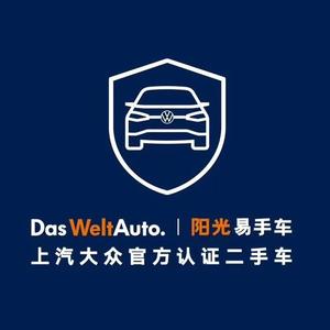 广潍集团二手车头像