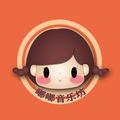 嘟嘟音乐坊头像