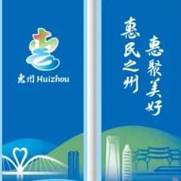 幸福山野菊花头像