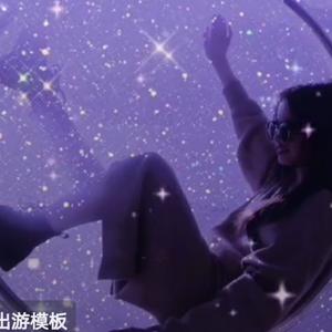 没有你倍半头像