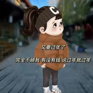 广晨服饰品牌折扣女装1头像