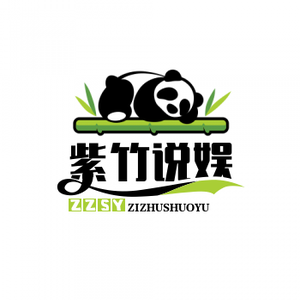 紫竹日记头像