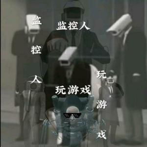 马桶博士头像