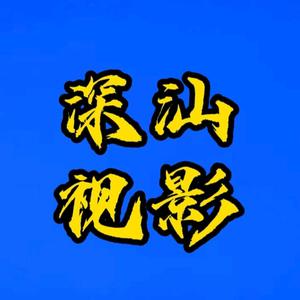 EB1076608886头像