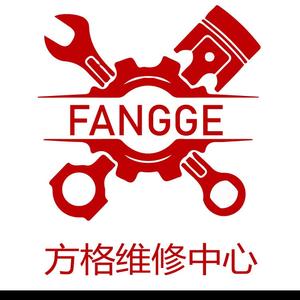 switch电脑维修何工头像