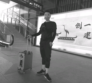 理筋正骨调理师头像