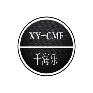 专业同轴音响设备头像