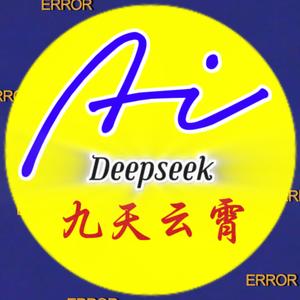 九天云霄头像