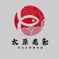 我在太原教养鱼头像