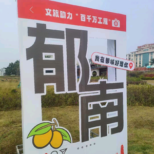 独自快乐头像