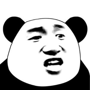 六卫帝皇丸头像