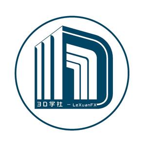 3D学社头像