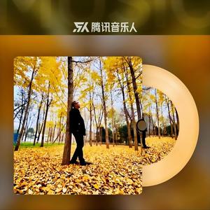 Carefree悠然头像