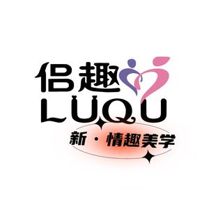山洞悠然冥想的修行者头像