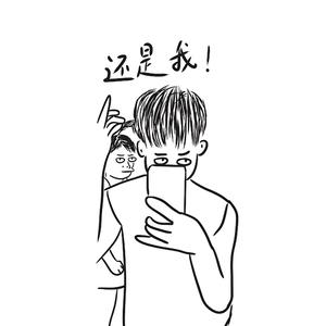 24-Film头像