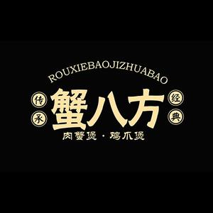 蟹八方肉蟹煲778头像