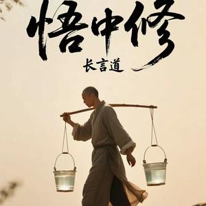 港通天下头像