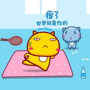 sgy头像