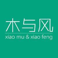 小木与小风头像