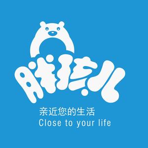 胖孩儿孕婴头像