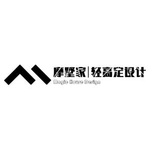 摩墅家｜轻高定全屋定制头像