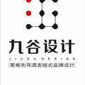 九谷设计2022头像